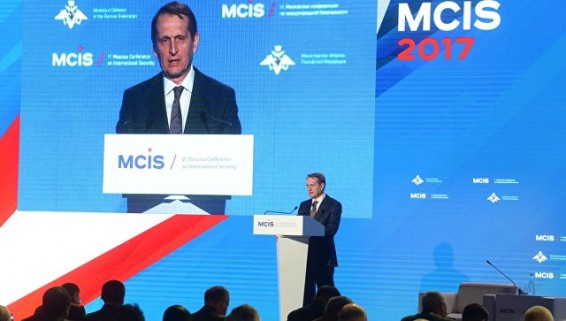 Международная нестабильность продолжит нарастать, считает Нарышкин