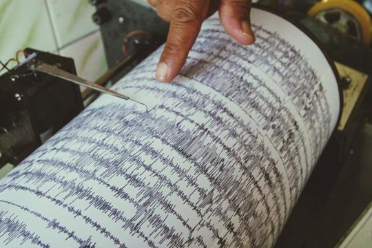 Տարածաշրջանում մեկ շաբաթում գրանցվել է երեք երկրաշարժ