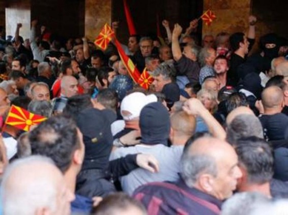 Մակեդոնիայի մայրաքաղաքում ցուցարարները գրոհով գրավել են խորհրդարանը