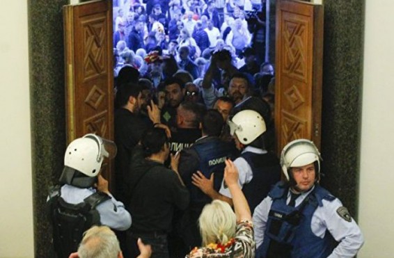 «Հարձակումը Մակեդոնիայի խորհրդարանի վրա անհարդուրժելի է». ՄԱԿ