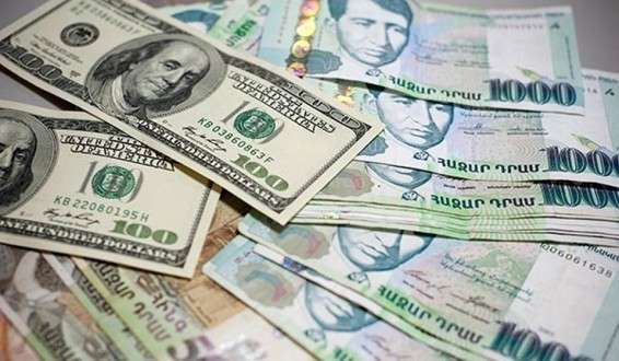 Տարադրամի փոխարժեքը հայաստանյան բանկերում