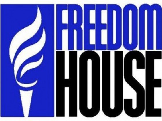Freedom House. ԱՄՆ պատմության մեջ ոչ մի նախագահ Թրամփի նման արհամարհական կեցվածք չի ունեցել մամուլի հանդեպ
