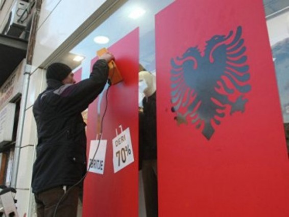 Ալբանիայի նոր նախագահ է ընտրվել սոցիալիստ Իլիր Մետան