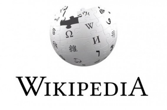 Թուրքիայում արգելափակվել է Wikipedia­-ի հասանելիությունը
