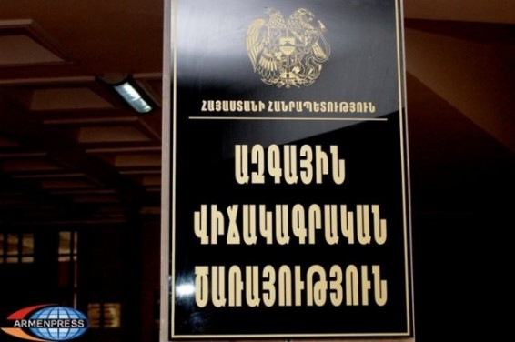 Անվտանգության նորմերի խախտման պատճառով 2016թ. արձանագրվել է 58 արտադրական դժբախտ պատահար, որից 6-ը՝ մահվան ելքով. ԱՎԾ