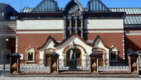 В Москве эвакуируют здание Третьяковской галереи