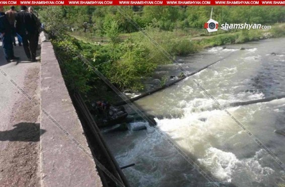 Ոստիկանությունը՝ Որոտան գյուղի ողբերգական դեպքի մասին. մանրամասներ