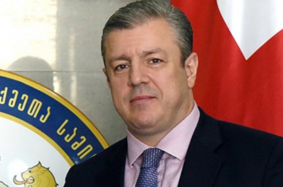 Վրաստանի վարչապետը մայիսի 8-ին պաշտոնական այցով կմեկնի ԱՄՆ