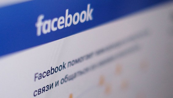 Facebook будет бороться с фейковыми новостями перед выборами в Британии
