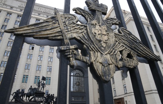 Минобороны РФ опровергло публикации о казни российского военного в Сирии