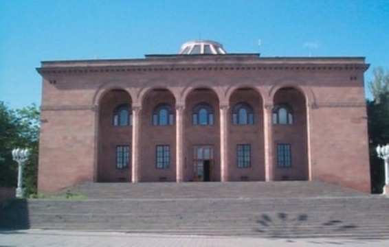 ՀՀ ԳԱԱ Բուսաբանության ինստիտուտն անվանակոչվեց աշխարհահռչակ բուսաբան Արմեն Թախտաջյանի անունով