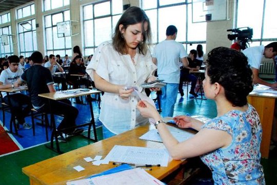 Բակալավրիատի դիմորդների հայտերի ընդունման առաջին փուլը մինչև հունիսի 1-ն է