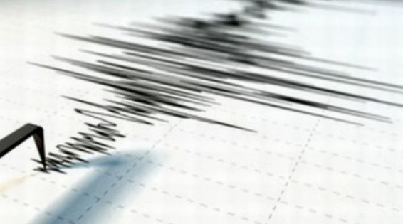 6.6 մագնիտուդով երկրաշարժ է գրանցվել Ֆիջիի ափերի մոտ