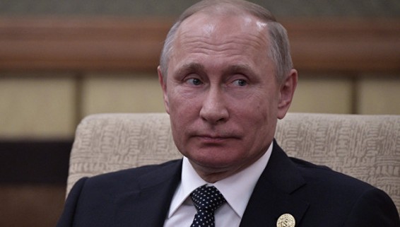 Выступление Владимира Путина в Пекине на форуме «Один пояс — один путь»