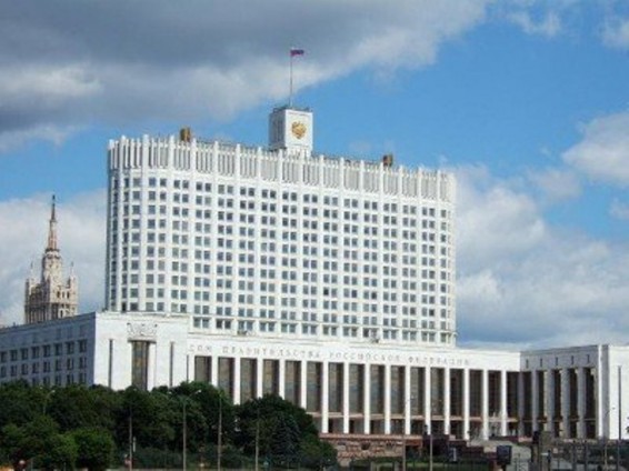 ՌԴ-ն կվավերացնի կլիմայի փարիզյան համաձայնագիրը 2019-ին