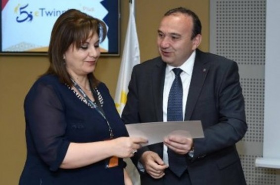Իթվինինգ ծրագրի 5-ամյակը Հայաստանում