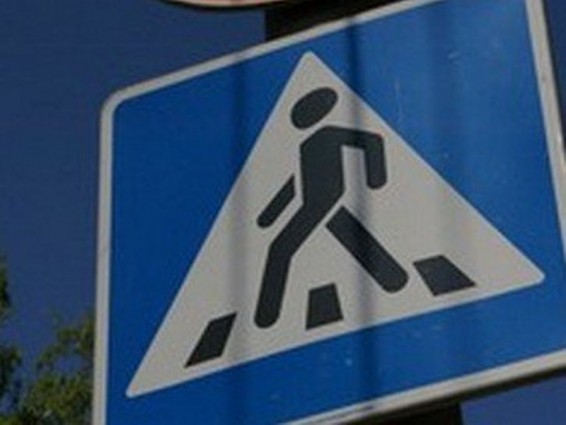 Խանջյան փողոցում վրաերթի են ենթարկել 12-ամյա աղջնակի