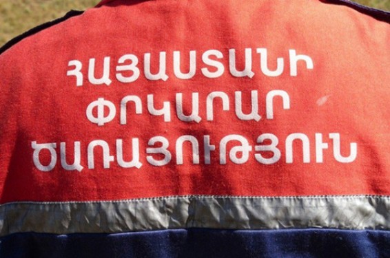 ԱԻՆ հաշմանդամություն ունեցող աշխատակիցները հանրապետական մրցույթի 7 մարզաձի հաղթողներ են դարձել