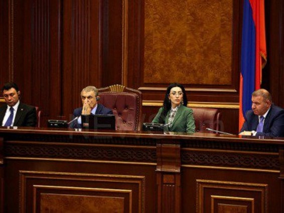 Ազգային ժողովի նիստն ավարտվեց