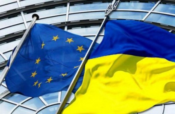 Ուկրաինայի համար ԵՄ-ի այցագրային ռեժիմի ազատականացումը կսկսի գործել հունիսի 10-­ից