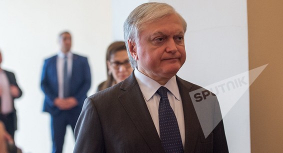 И.O. главы МИД Армении отправился в Мадрид