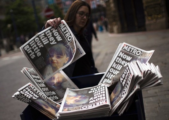 Մանչեսթրի ահաբեկիչը հարձակումը ծրագրել է մեկ տարվա ընթացքում