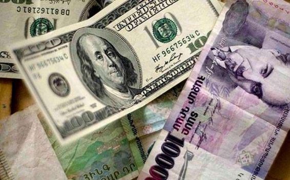 Արտարժույթի փոխարժեքը հայաստանյան բանկերում