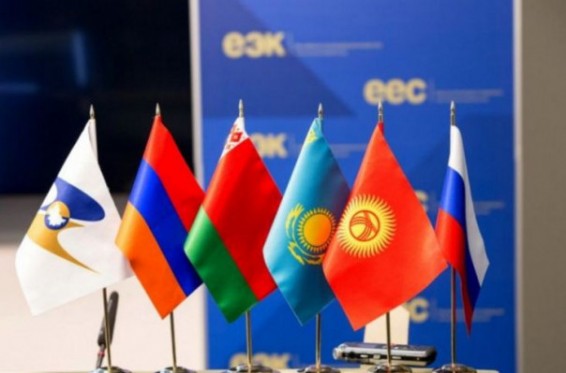 Ծաղկաձորում մեկնարկել է «Եվրասիական տնտեսական միություն-Հայաստան համագործակցություն» ամենամյա բիզնես համաժողովը