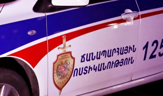 Ավարտվում է ՃՈ տուգանքի գումարի ավելացված չափը վճարելու պարտականությունից ազատվելու ժամկետը