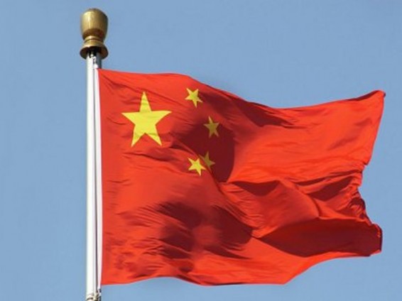 Պեկինը դժգոհ է ՀՉԾ-ի իրավիճակի մասին G7 առաջնորդների հայտարարությունից