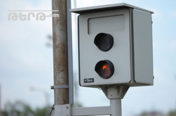 Այսուհետ երթևեկության խախտումների մասին հնարավոր է տեղեկանալ «TELEGRAM» բջջային հավելվածի միջոցով. ՃՈ