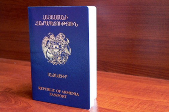 Եթե լրացել է ՀՀ քաղաքացու անձնագրի վավերականության ժամկետը, նա չի կարող ենթարկվել պատասխանատվության