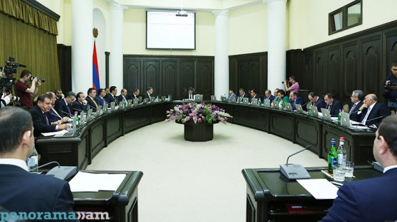 Կվերանայվի հողամասի կադաստրային արժեքի միանվագ վճարման կարգը