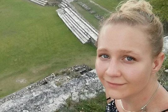 ԱՄՆ-ում ձերբակալվել է գաղտնի տվյալների արտահոսք ապահոված Պենտագոնի կապալառուն