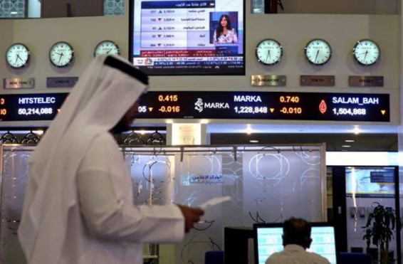 Քաթարի հետ հարաբերությունների կարգավորման համար. Sky News Arabia