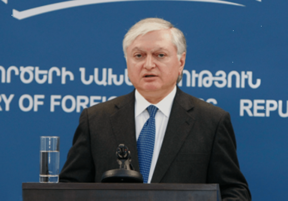 Հայաստանի ԱԳՆ-ն դատապարտել է Իրանում տեղի ունեցած ահաբեկչությունը