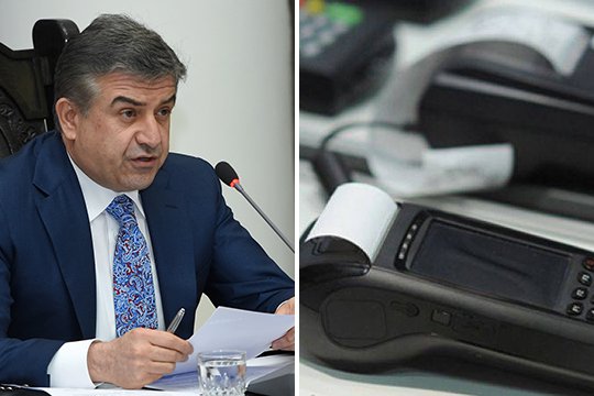 Նպատակ ենք դրել ՀԴՄ-ներով ծածկել մանրածախ առևտրի ամբողջ դաշտը. Կարեն Կարապետյան