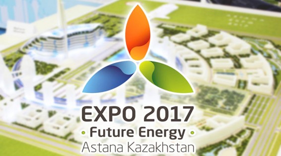 LIVE: Открытие ЭКСПО-2017 Энергия будущего в Астане