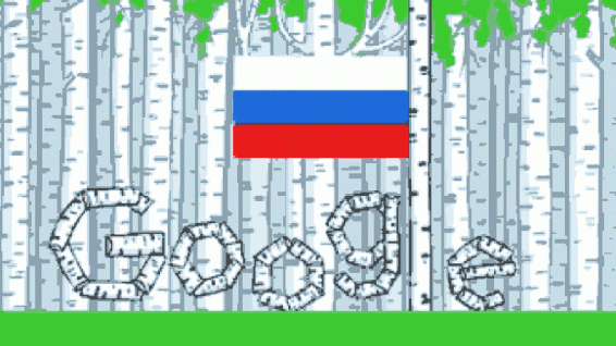 Константин Бронзит нарисовал дудл для Google на День России