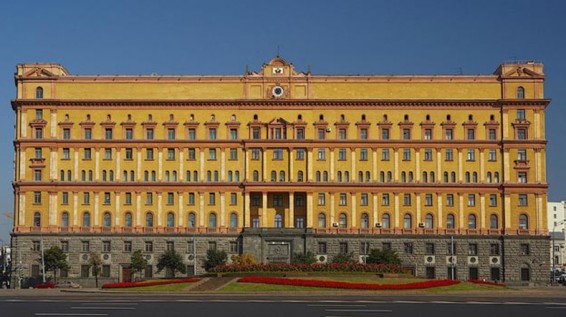 ԱԴԾ «Շալտայ–Բոլտայ»-ի գործով նյութերի մեծ մասը գաղտնի են պահվում