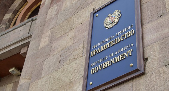 С будущего года правительство Армении будет страховать сельчан от града