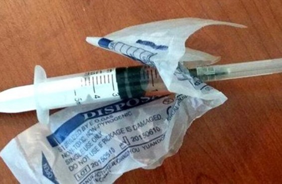 «Դատապարտյալների հիվանդանոց» ՔԿՀ-ի դատապարտյալի համար բերված կանաչու մեջ դեղին դեղահաբ է հայտնաբերվել