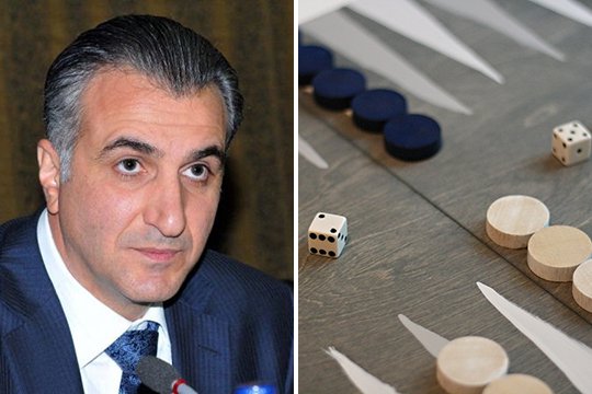 Գյուղնախարարությունը 38 հազար դրամով նարդի է գնել