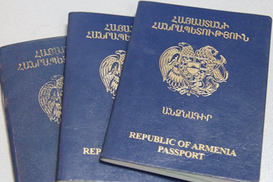 Քաղաքական «էլիտայի» անձնագրերի «գոլդ» համարները. «Ամենագոլդը» Սերժ Սարգսյանինն է. Sut.am