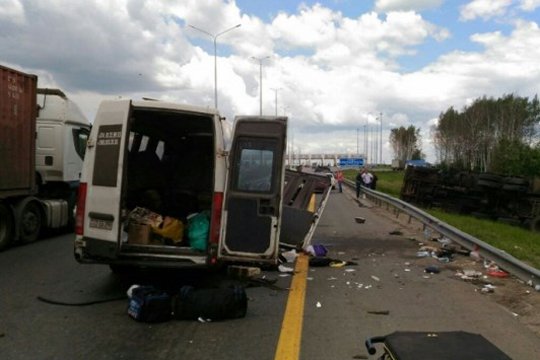 Հայտնի է Տուլայում միկրոավտոբուսի վթարից տուժած քաղաքացիների ինքնությունը