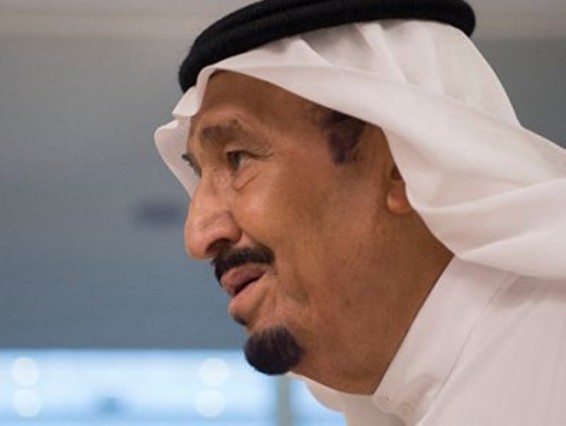 Սուդյան թագավորը փոխել է գահաժառանգ արքայազնին