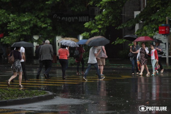 Սպասվում է անձրև և ամպրոպ