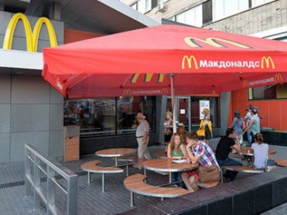 ԱՄՆ-ում 167 անծանոթներ իրար ճաշ են հյուրասիրել