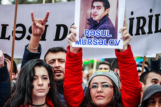 Ադրբեջանի ընդդիմադիր կին գործիչները որոշել են պայքարել քաղբանտարկյալների իրավունքների համար