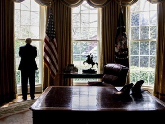 Թրամփը Ռամադանի ավարտի կապակցությամբ ընթրիք չի կազմակերպել